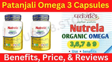 patanjali omega 3 capsules price